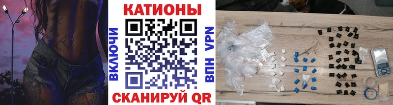 Где купить наркотики Междуреченск Марихуана Лсд 25 МЕФ Героин СК Галлюциногенные грибы