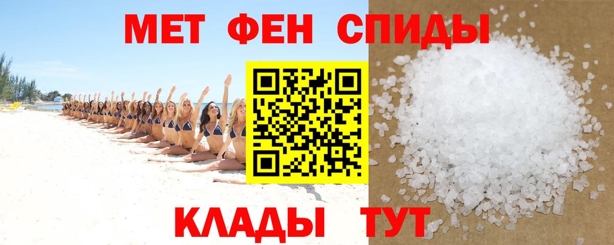  Cocaine Междуреченск