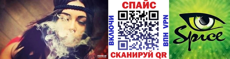 БУТИРАТ оксана  Междуреченск 