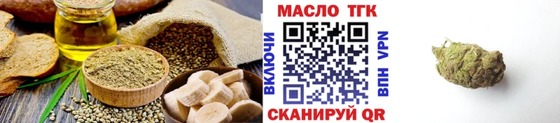 Canna-Cookies конопля  гидра сайт  Междуреченск 