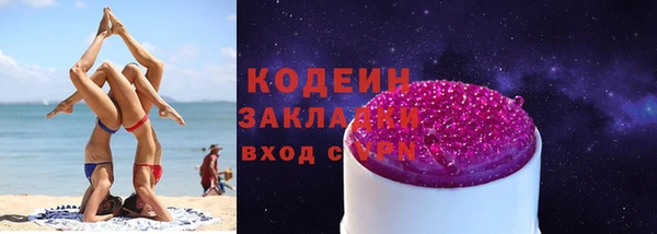 дурь Богданович
