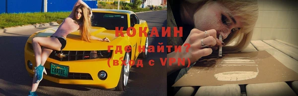 jwh Аркадак