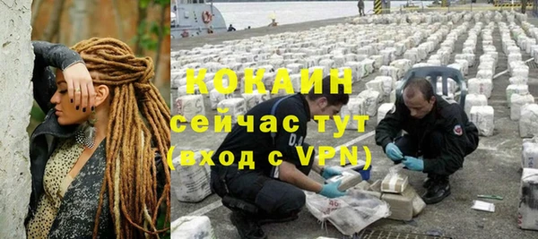 jwh Аркадак