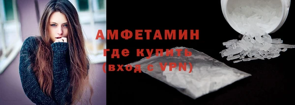 jwh Аркадак