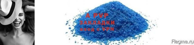 МДПВ Алексеевка