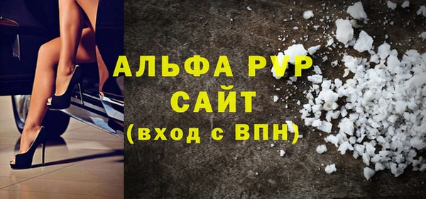 дурь Богданович