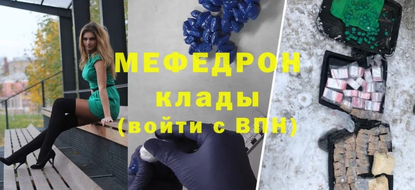 МДПВ Алексеевка