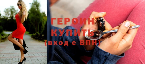 дурь Богданович