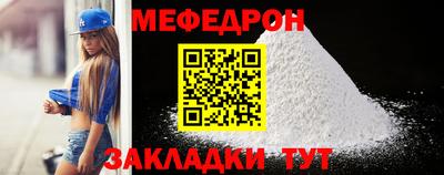 кокаин колумбия Донецк