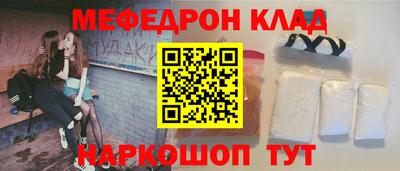 COCAINE Дубна