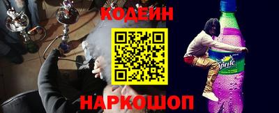 COCAINE Дубна