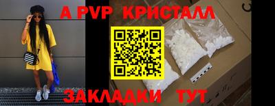 кокаин колумбия Донецк