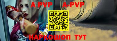 кокаин колумбия Донецк