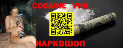 PSILOCYBIN Донской