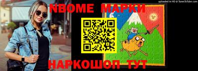 PSILOCYBIN Донской
