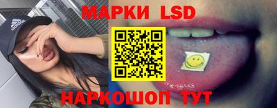 PSILOCYBIN Донской