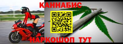 COCAINE Дубна