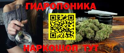 COCAINE Дубна