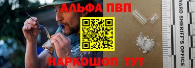 COCAINE Дубна