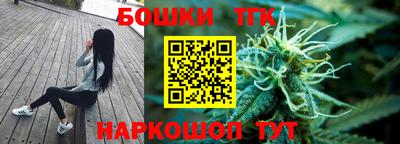 кокаин колумбия Донецк