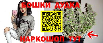 кокаин колумбия Донецк