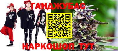 кокаин колумбия Донецк
