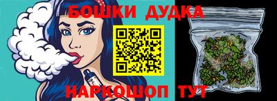 PSILOCYBIN Донской