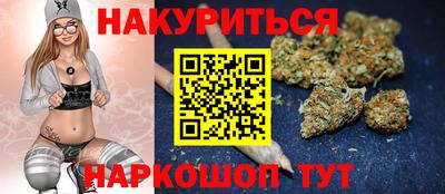 PSILOCYBIN Донской
