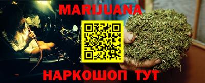 кокаин колумбия Донецк
