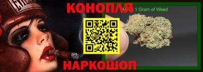 COCAINE Дубна