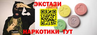 PSILOCYBIN Донской