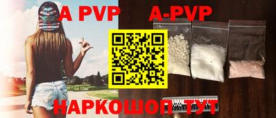 кокаин колумбия Донецк