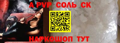 кокаин колумбия Донецк