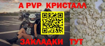 кокаин колумбия Донецк
