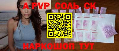 PSILOCYBIN Донской