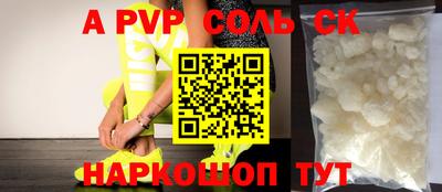 кокаин колумбия Донецк