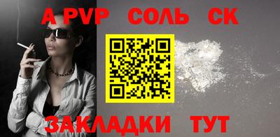 COCAINE Дубна