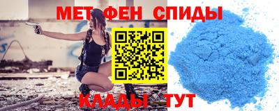 COCAINE Дубна