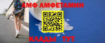 PSILOCYBIN Донской