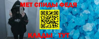COCAINE Дубна