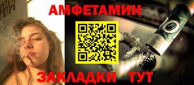 кокаин колумбия Донецк
