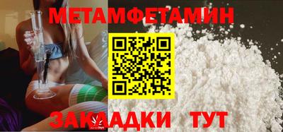 кокаин колумбия Донецк