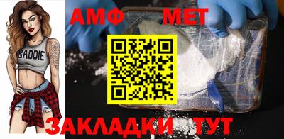 кокаин колумбия Донецк