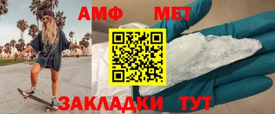 кокаин колумбия Донецк