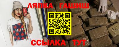 кокаин колумбия Донецк