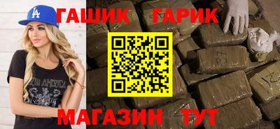 кокаин колумбия Донецк