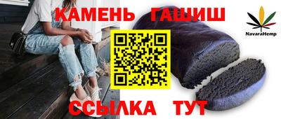COCAINE Дубна