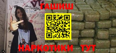 кокаин колумбия Донецк