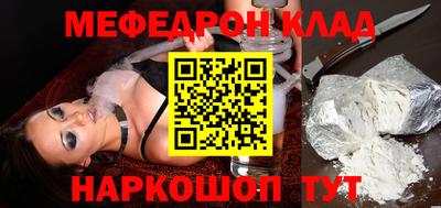 PSILOCYBIN Донской