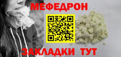 PSILOCYBIN Донской